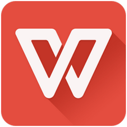 WPS Office﻿ 2020 v11.2.0.9629 With Crack Full Download [Latest]