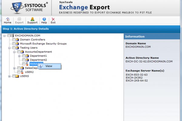 systools outlook recovery full